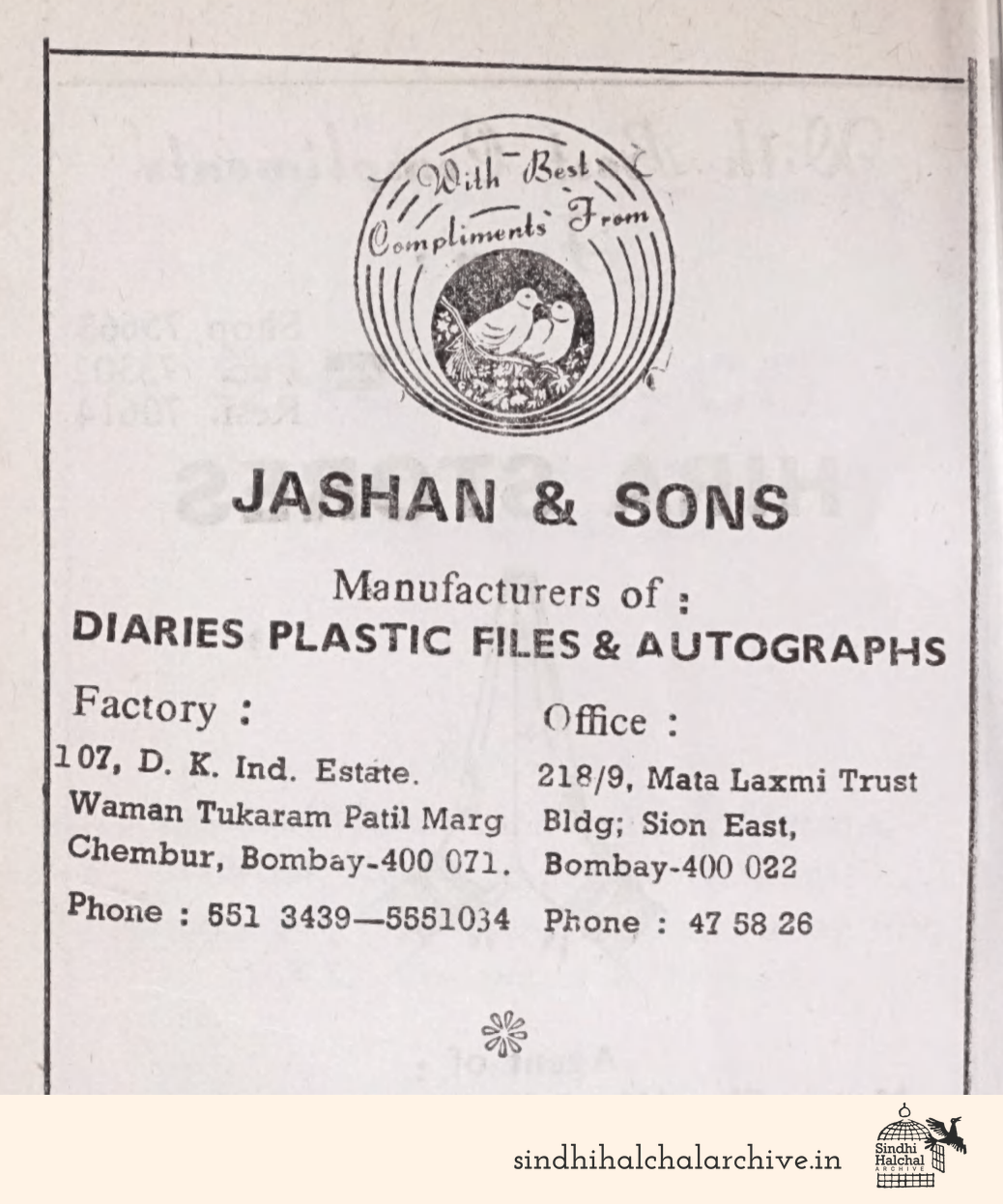 Image of AD JASHAN & SONS